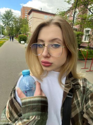 Лада